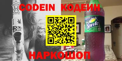 эйфоретик Можга