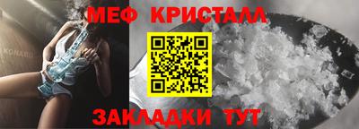 героин Можайск