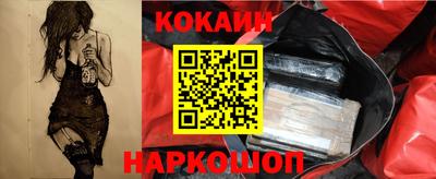 круглые Моздок