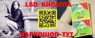 круглые Моздок