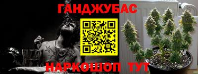 круглые Моздок