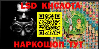 эйфоретик Можга