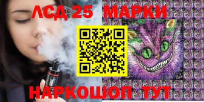 круглые Моздок
