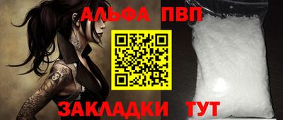 круглые Моздок