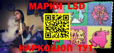 эйфоретик Можга