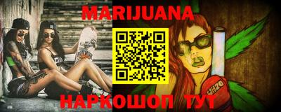 эйфоретик Можга