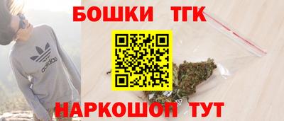 эйфоретик Можга