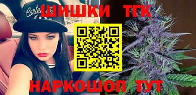 героин Можайск