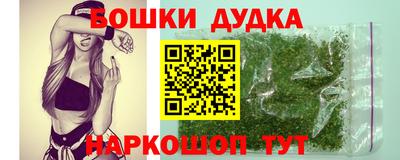эйфоретик Можга