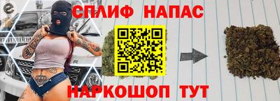 эйфоретик Можга