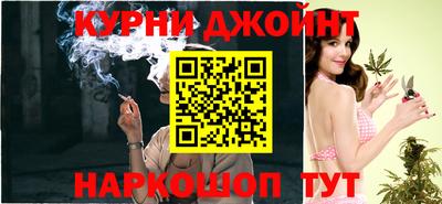 круглые Моздок