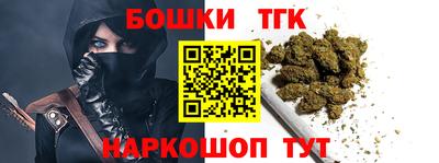 круглые Моздок