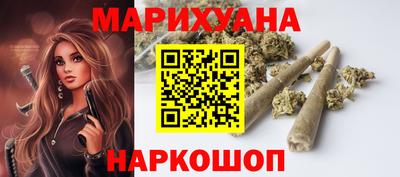 круглые Моздок