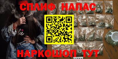 героин Можайск