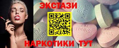 героин Можайск
