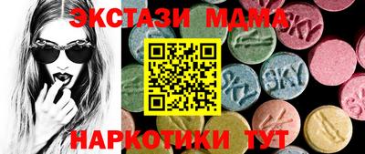 эйфоретик Можга