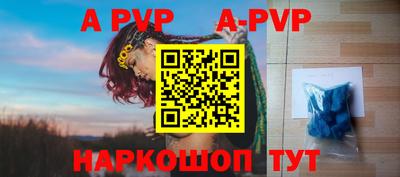 эйфоретик Можга
