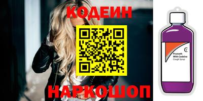 круглые Моздок