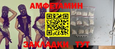 героин Можайск