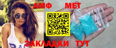 круглые Моздок