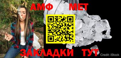 прущая мука Гатчина