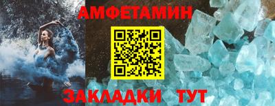 круглые Моздок