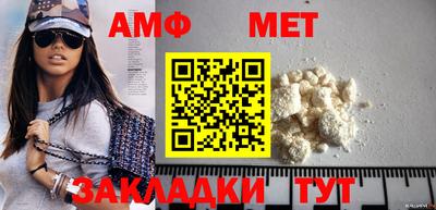 круглые Моздок