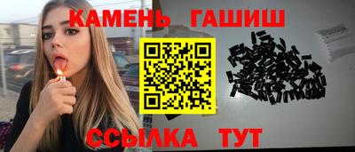 эйфоретик Можга