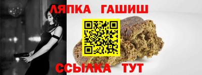 героин Можайск