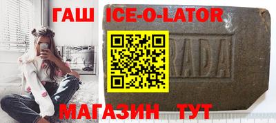 героин Можайск
