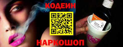 дживик Гай