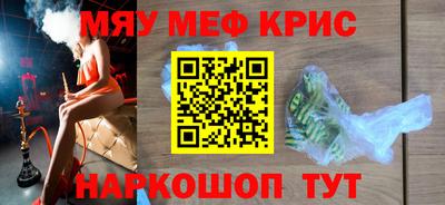 эйфоретик Можга
