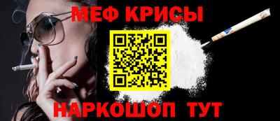 эйфоретик Можга